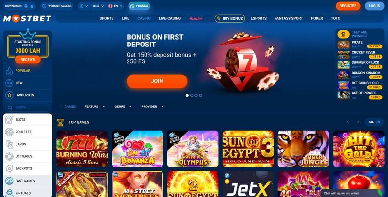 Mostbet Application Testimonial: Functions, Advantages, and User Experience